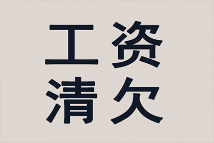 法院受理欠款起诉立案所需时间